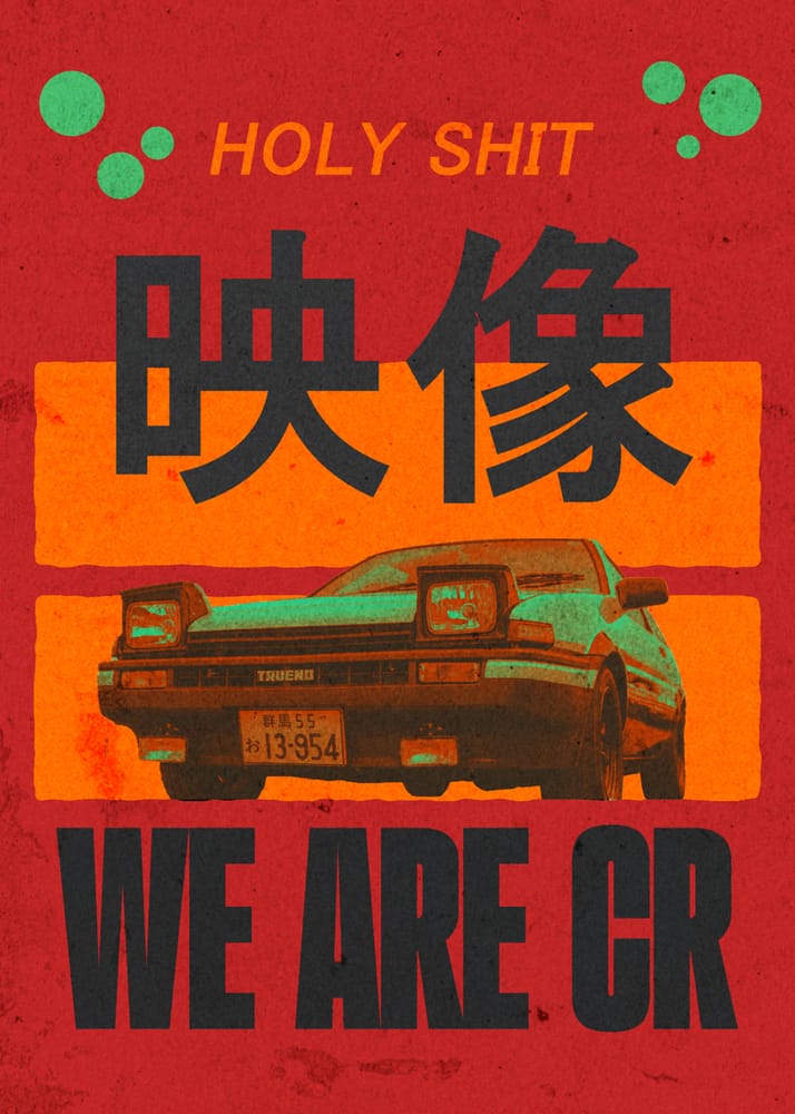Studio poster 4
